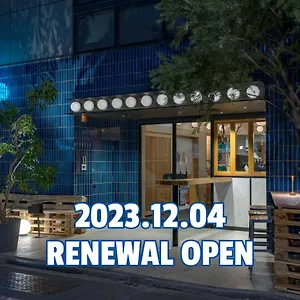 Cafe/minimal Our Our Tokyo