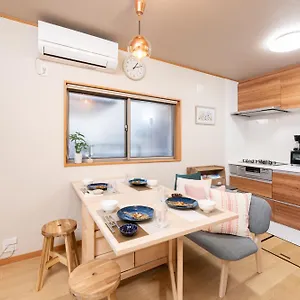  Apartment Yukimaru In Japan