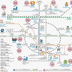 Eslead Namba Ebisu West Appartement Ōsaka
