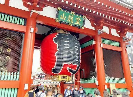 Appart hôtel Ent Terrace Asakusa Tōkyō